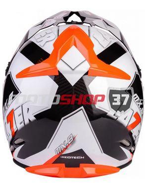 Přilba LAZER MX8 Pure Carbon - oranžová