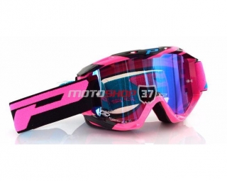 Brýle PROGRIP 3450 Multilayered FL - růžové